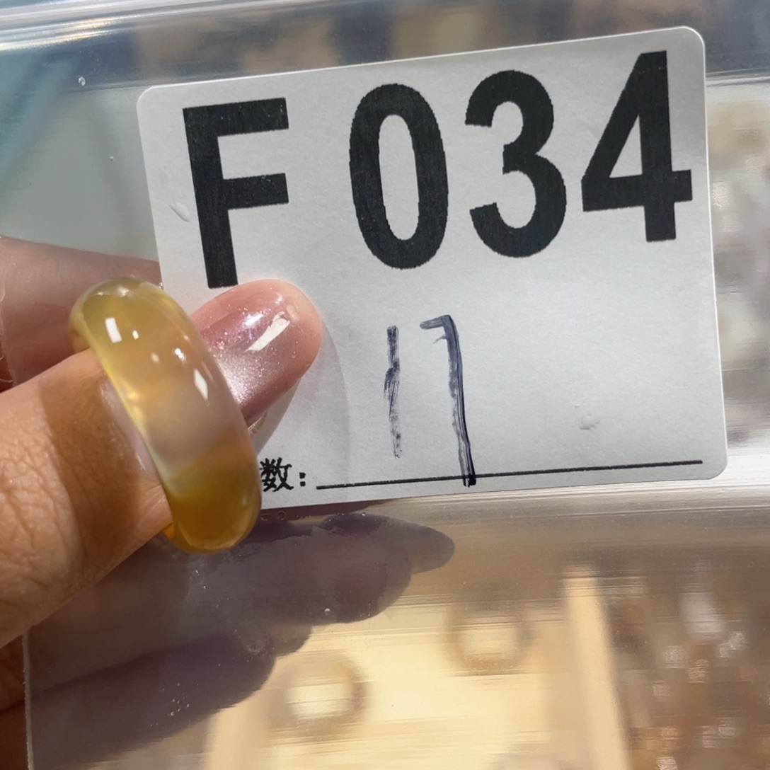 玛瑙/玉髓戒指未镶嵌034