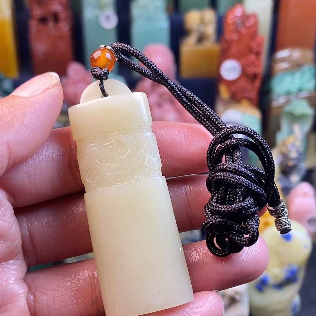 寿山石篆刻作品展