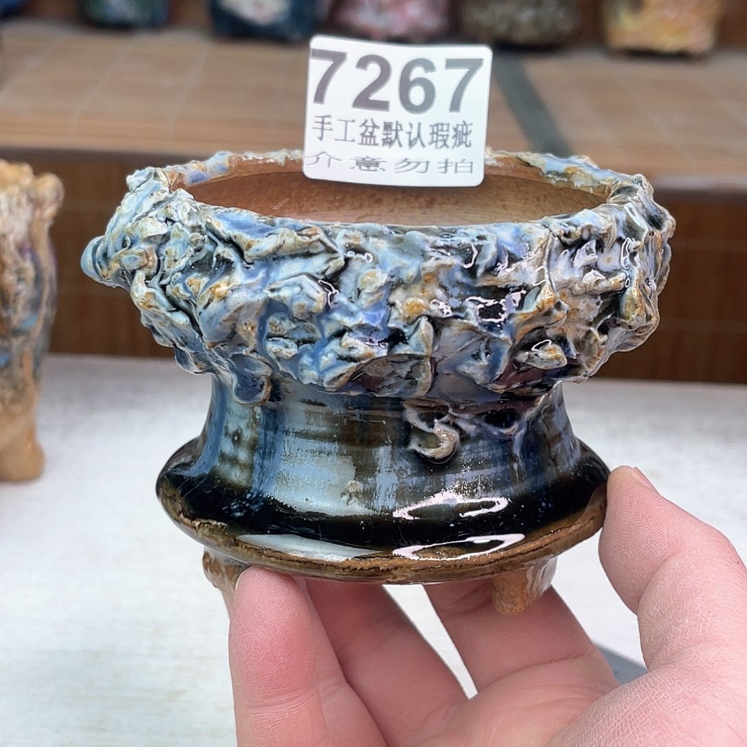 景德镇陶瓷艺术玖品