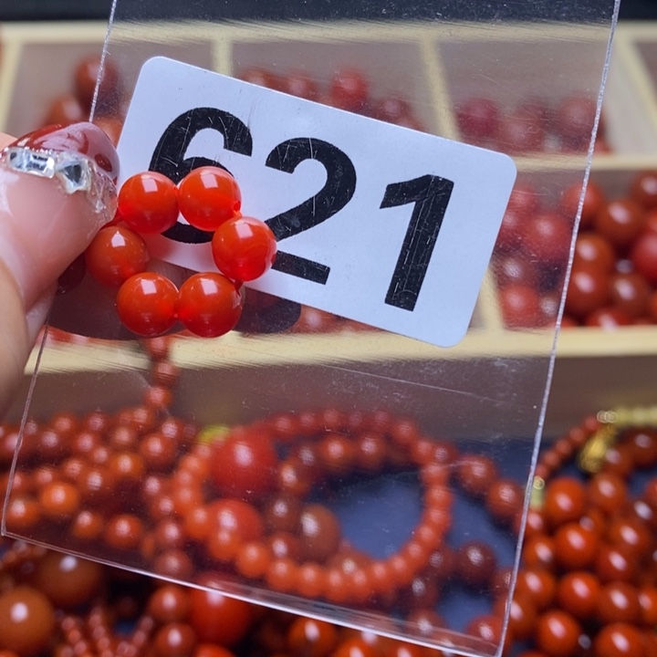 南红玛瑙手链未镶嵌圆**娃