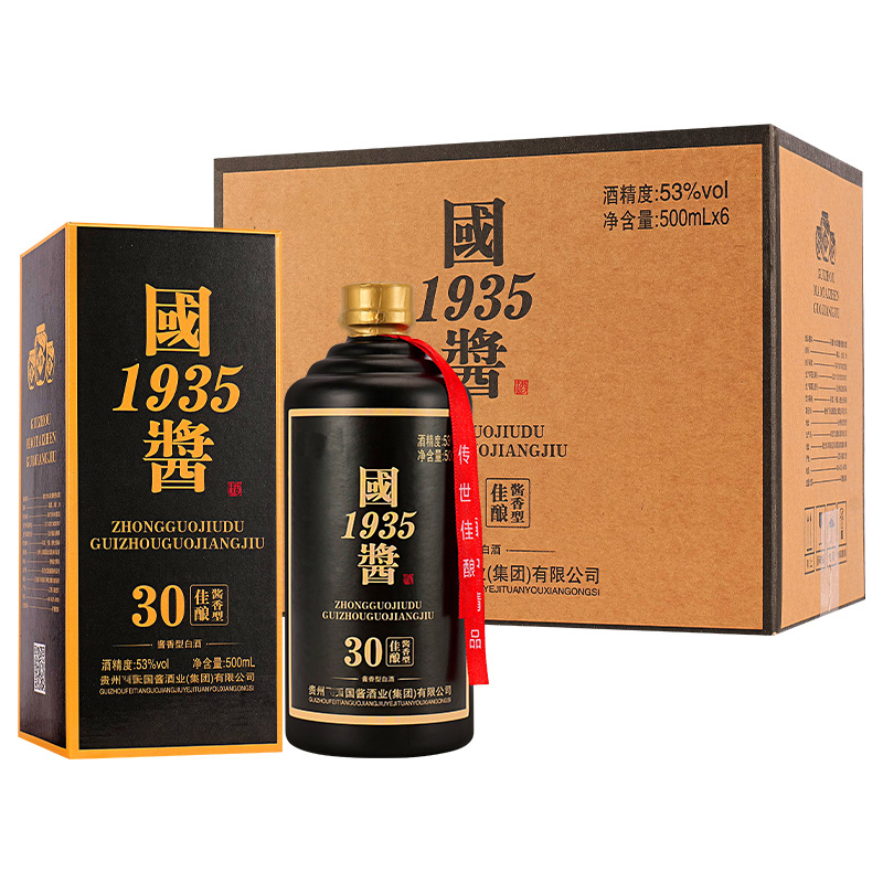 梦之伴国酱佳酿30  整箱6瓶 酱香型白酒 礼盒装53%Vol500ml