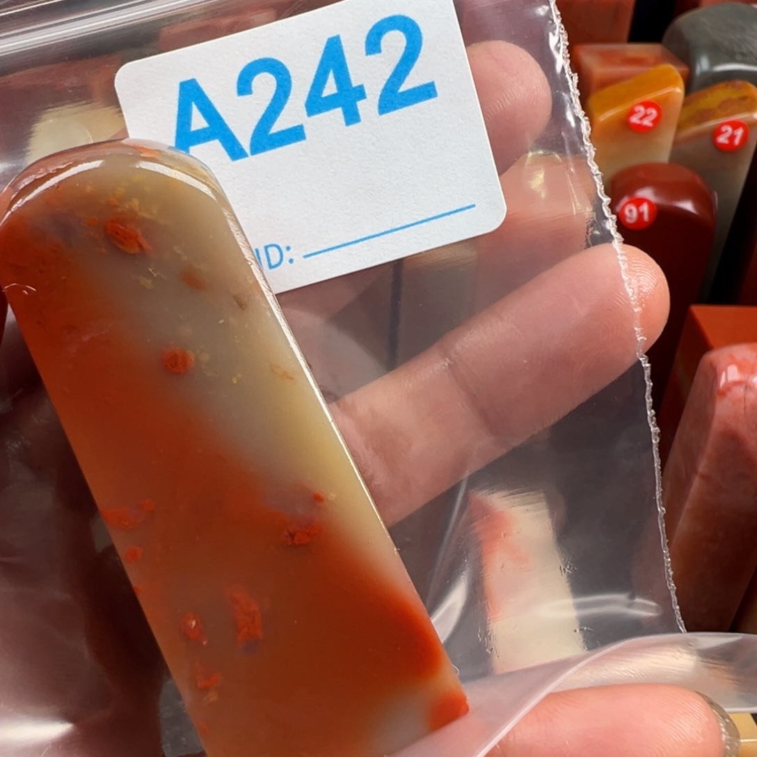 老挝石印石老挝石