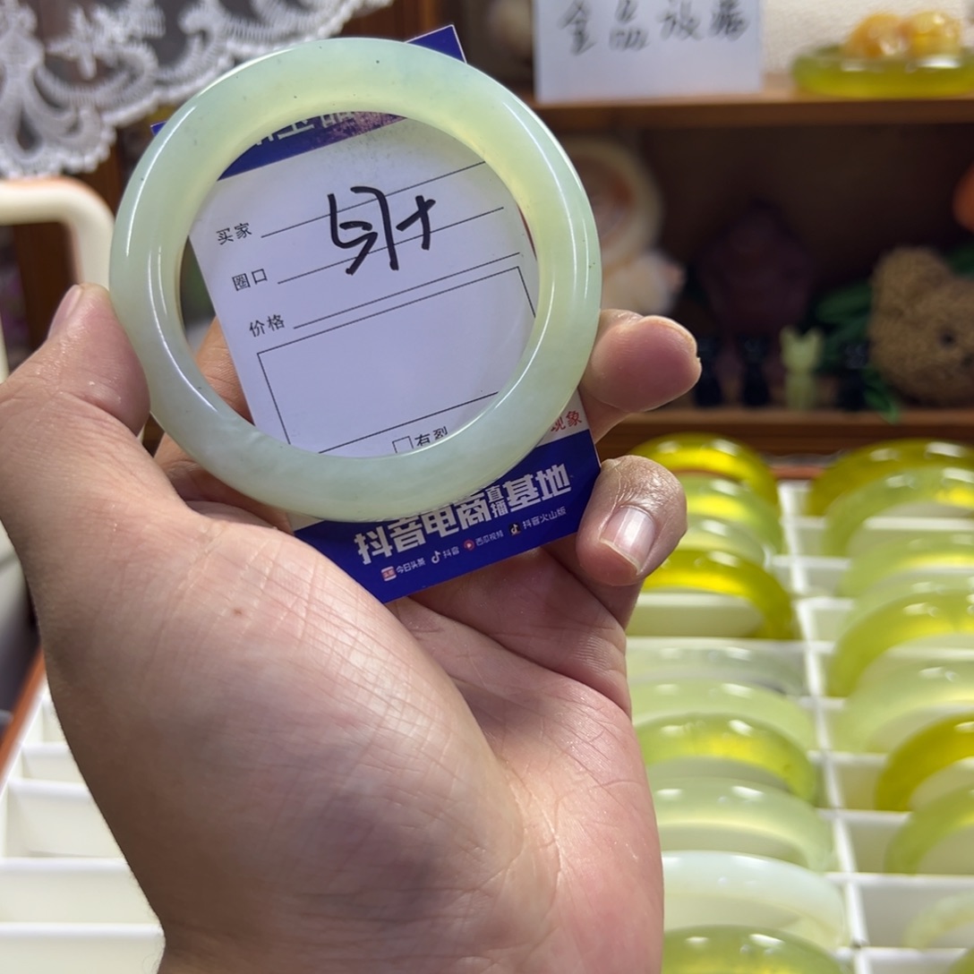 蛇纹石玉未镶嵌手镯377