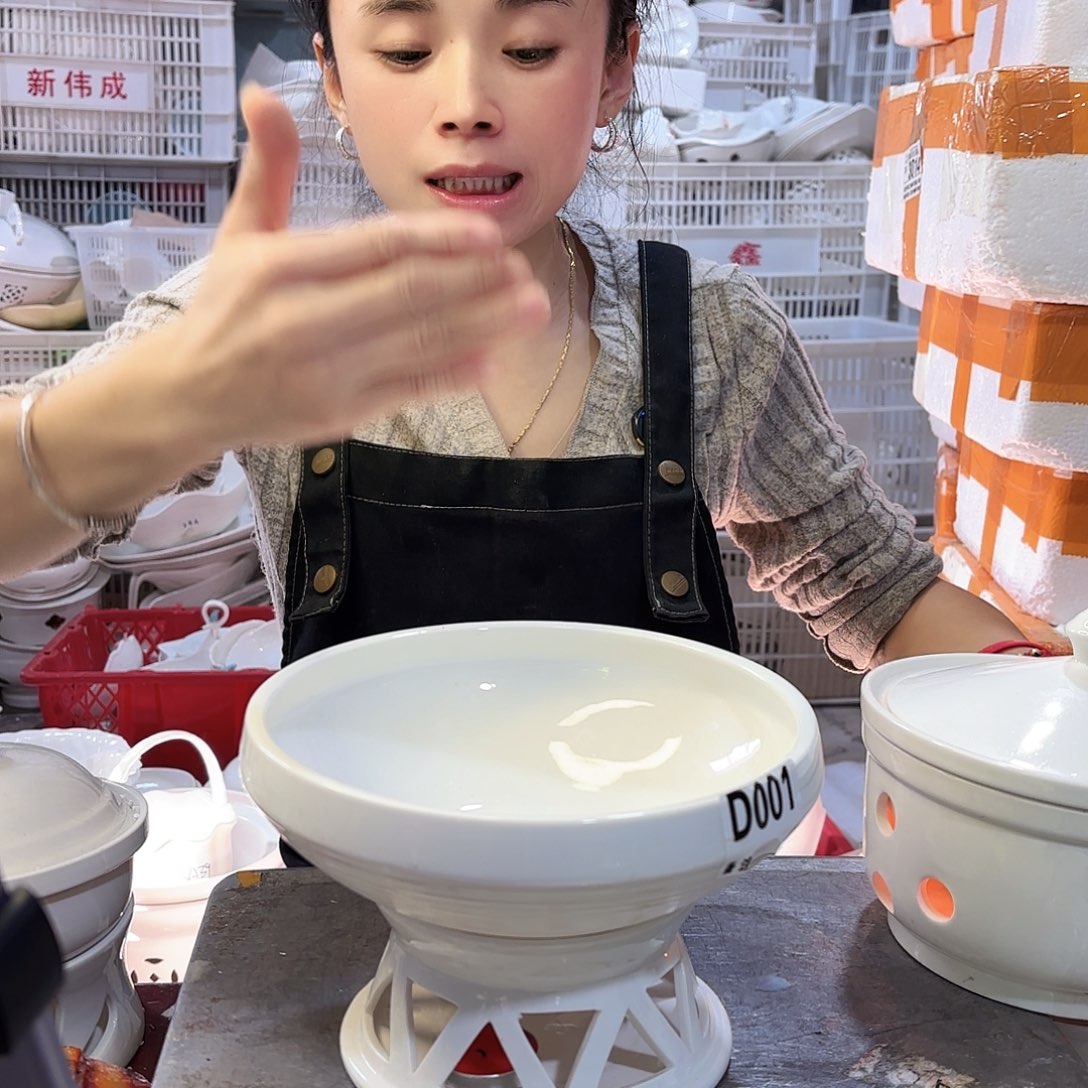 盘微瑕产品……一套