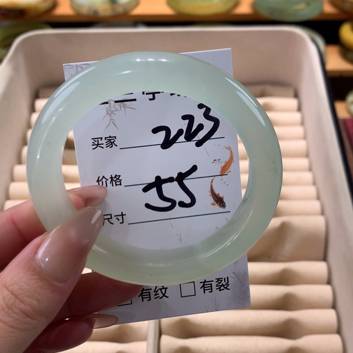 未镶嵌蛇纹石玉手镯