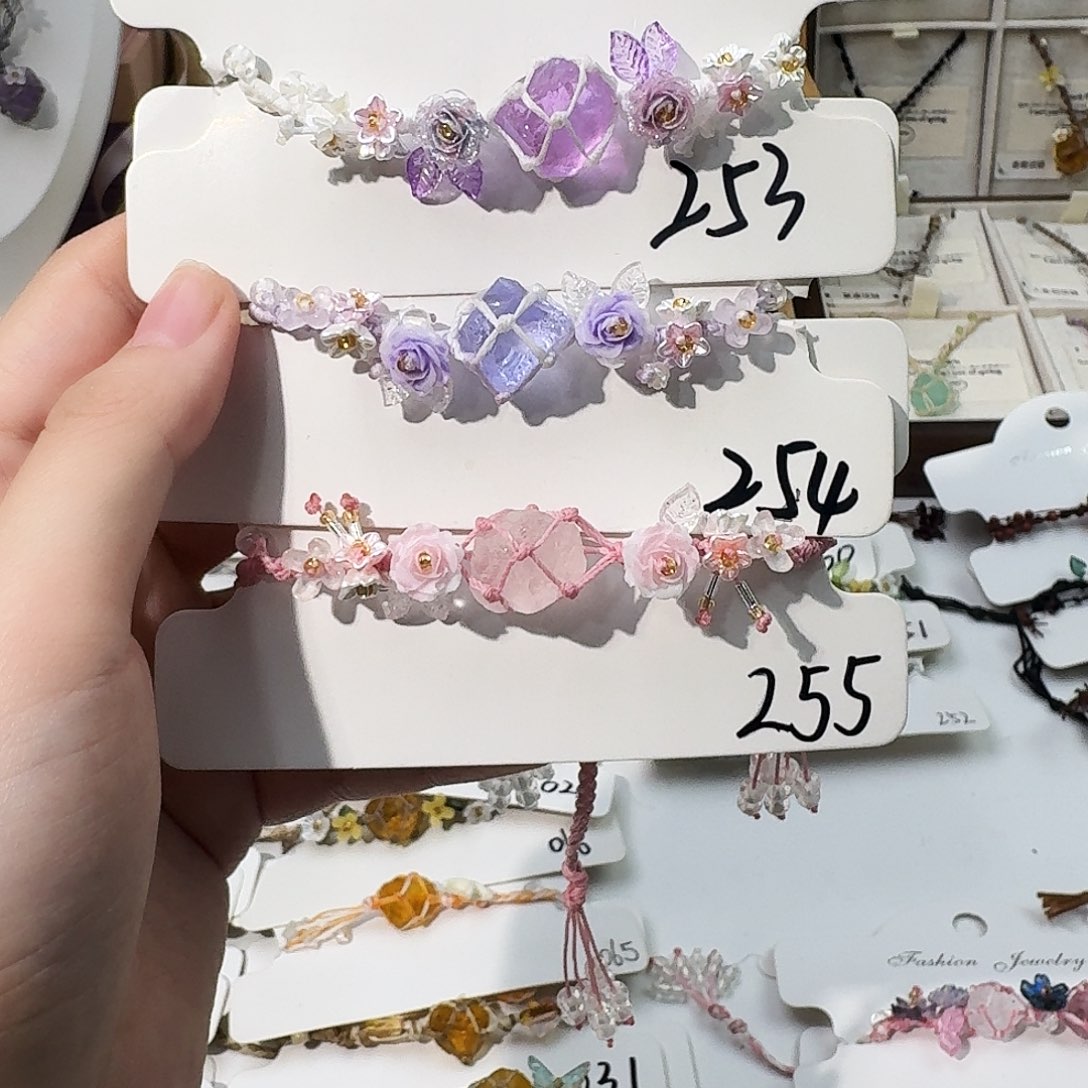 石英石纯铜253  254  255手链