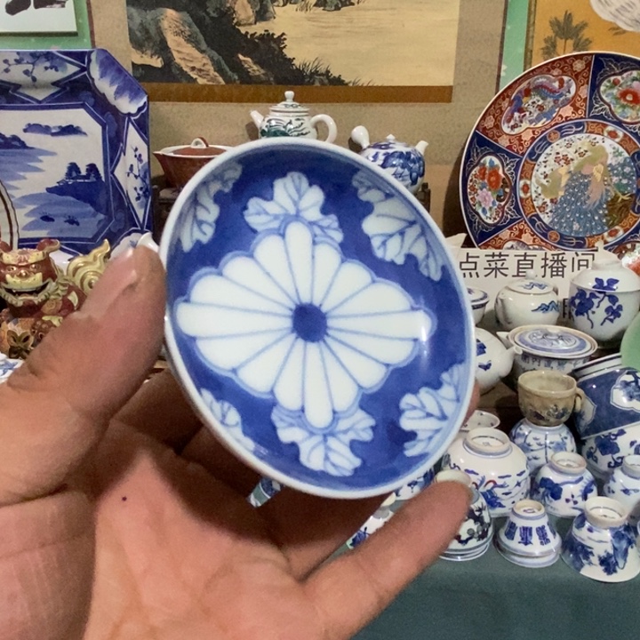 瓷片舶来瓷器满28包邮当日凑单