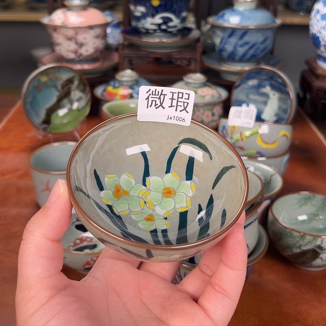 杯主人杯景德镇陶瓷