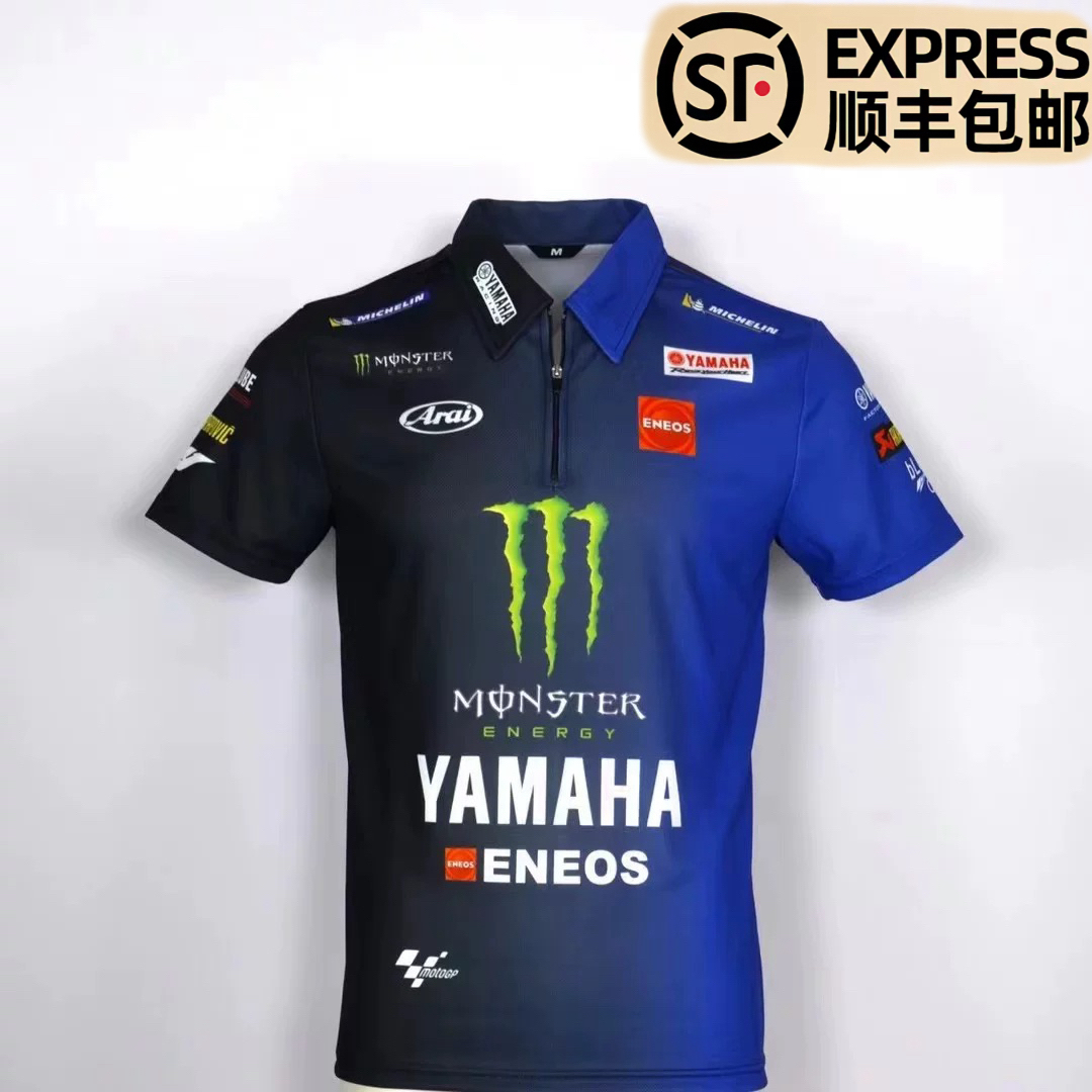 2024新款 摩托赛车GP重机车T恤 厂队车迷速干4s店透气短袖POLO衫