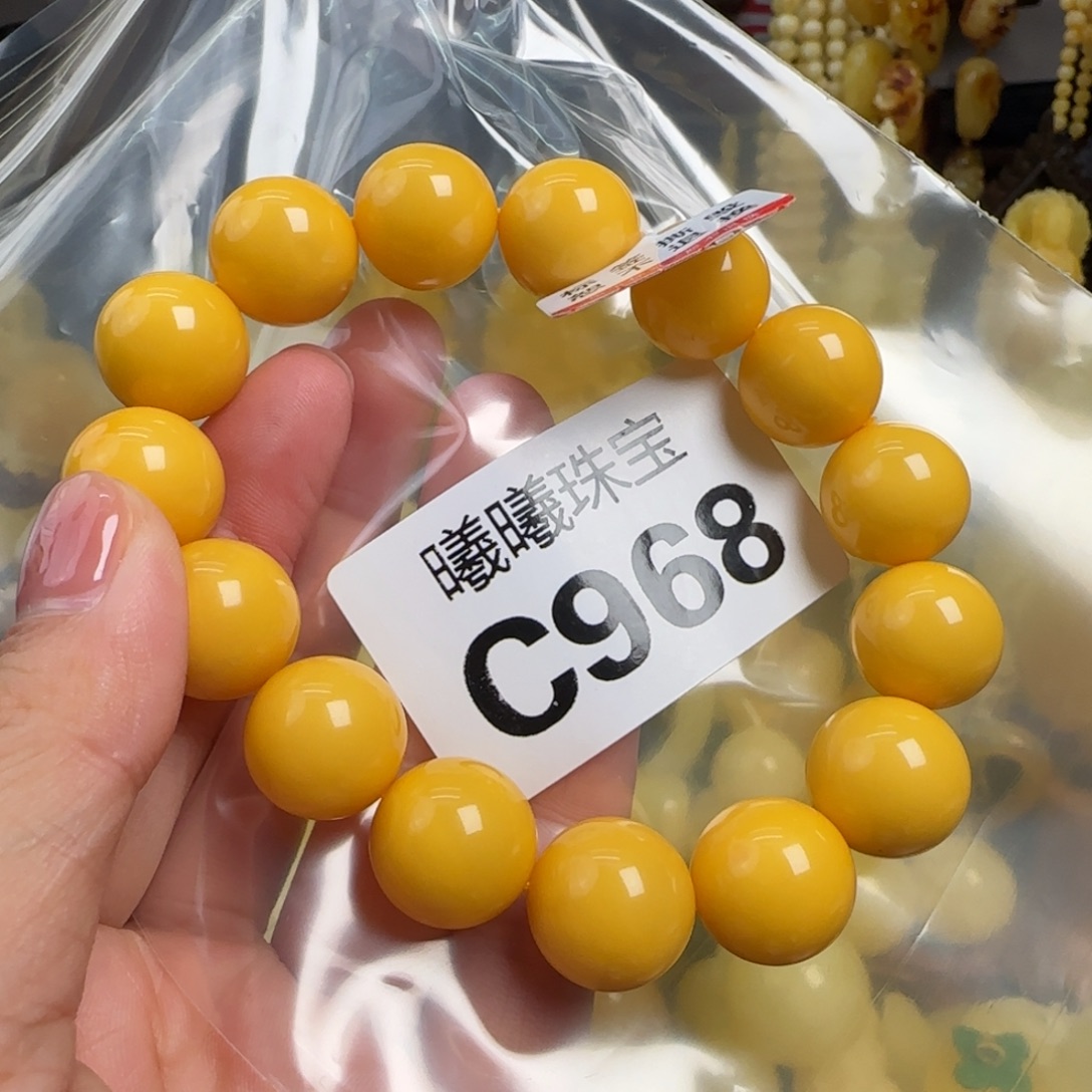 蜜蜡未镶嵌珠宝奇石15