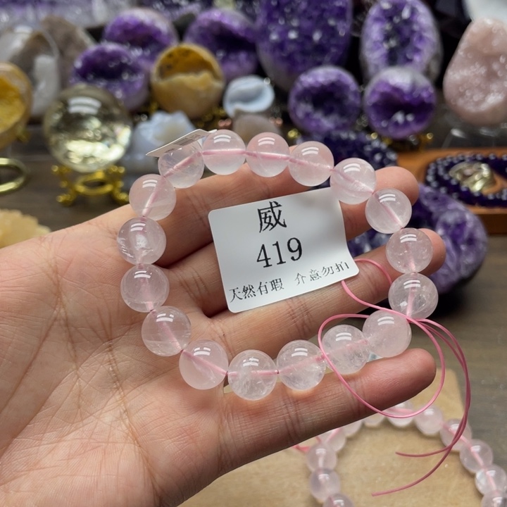 未镶嵌珠宝半成品水晶