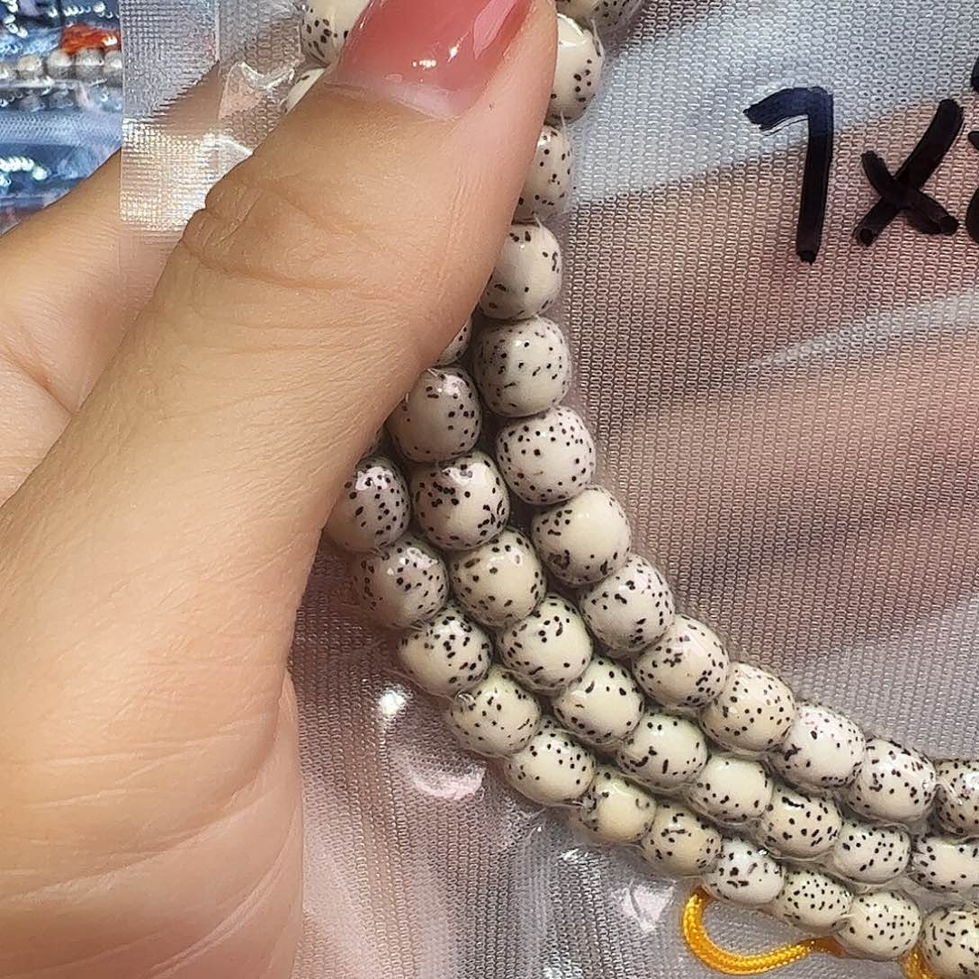 阿***呆星月菩提吊坠品108