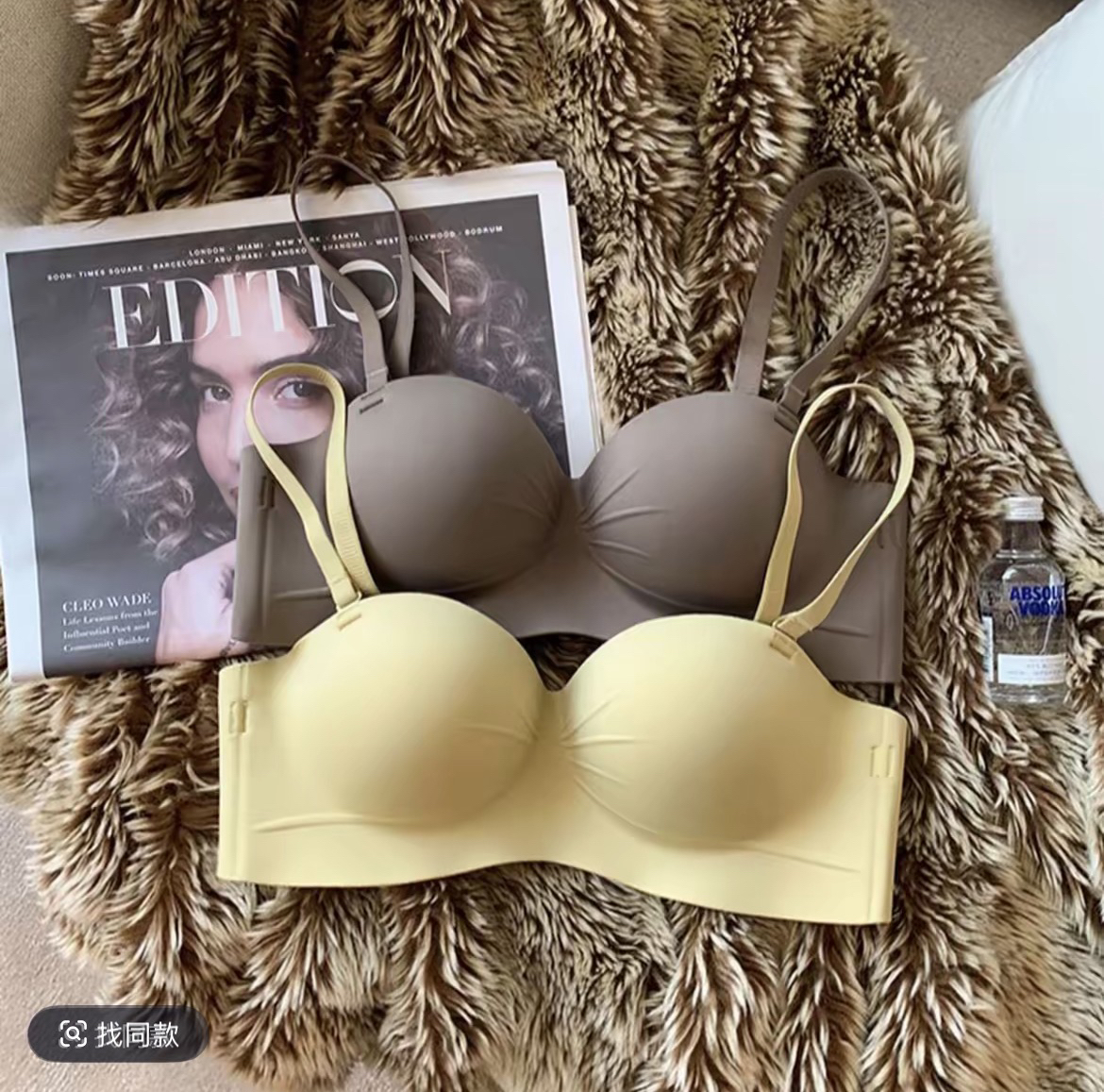 芭蕉绿了无痕抹胸聚拢上托舒适小胸显大内衣女美背肩带无钢圈文胸