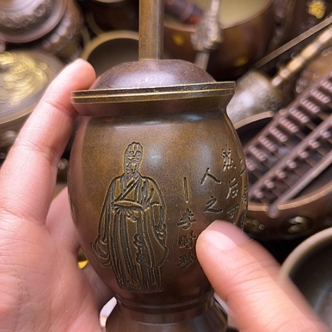 铜6666666666666699999