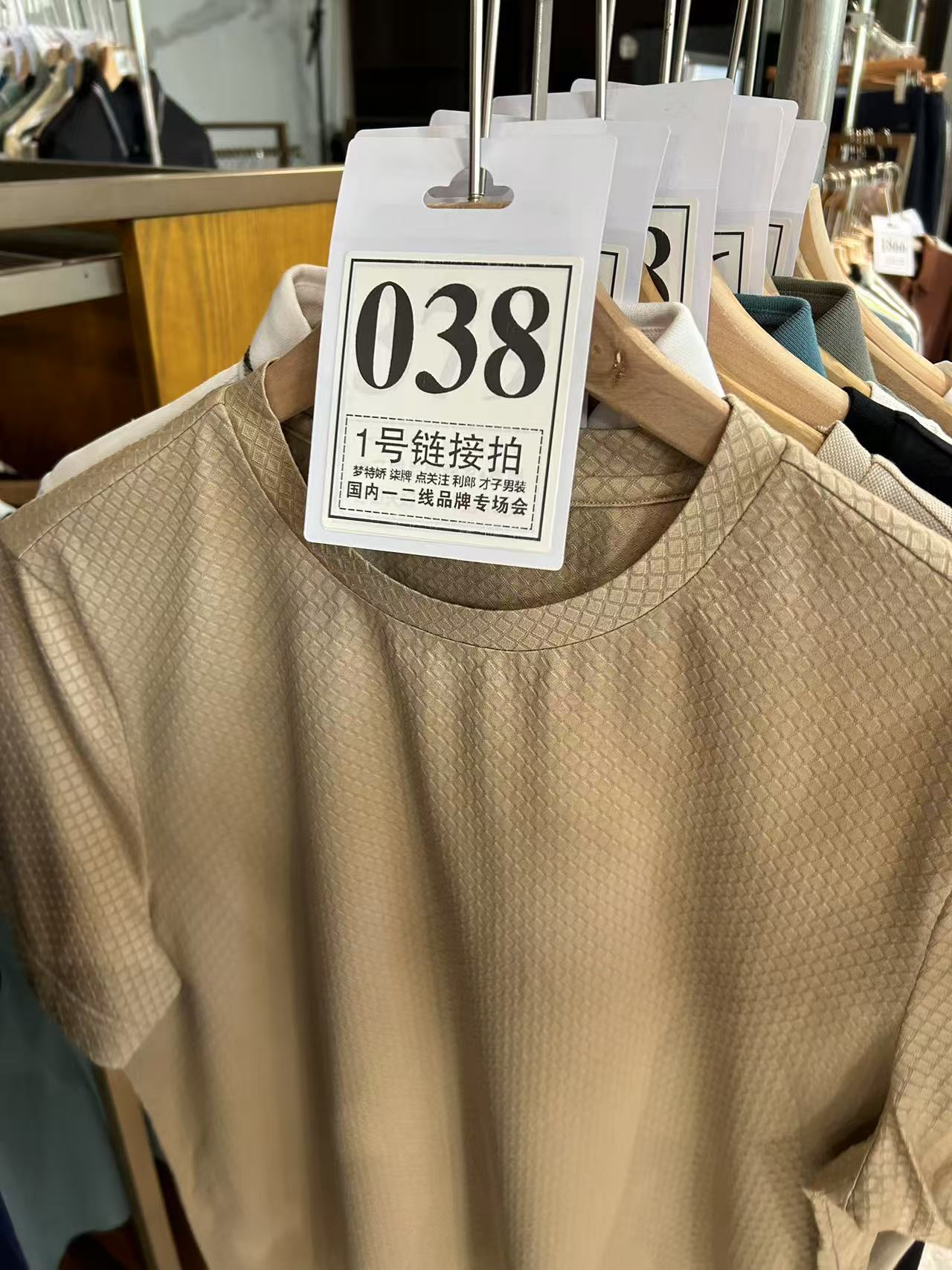 【牙哥夫妇】038#男装商务短袖