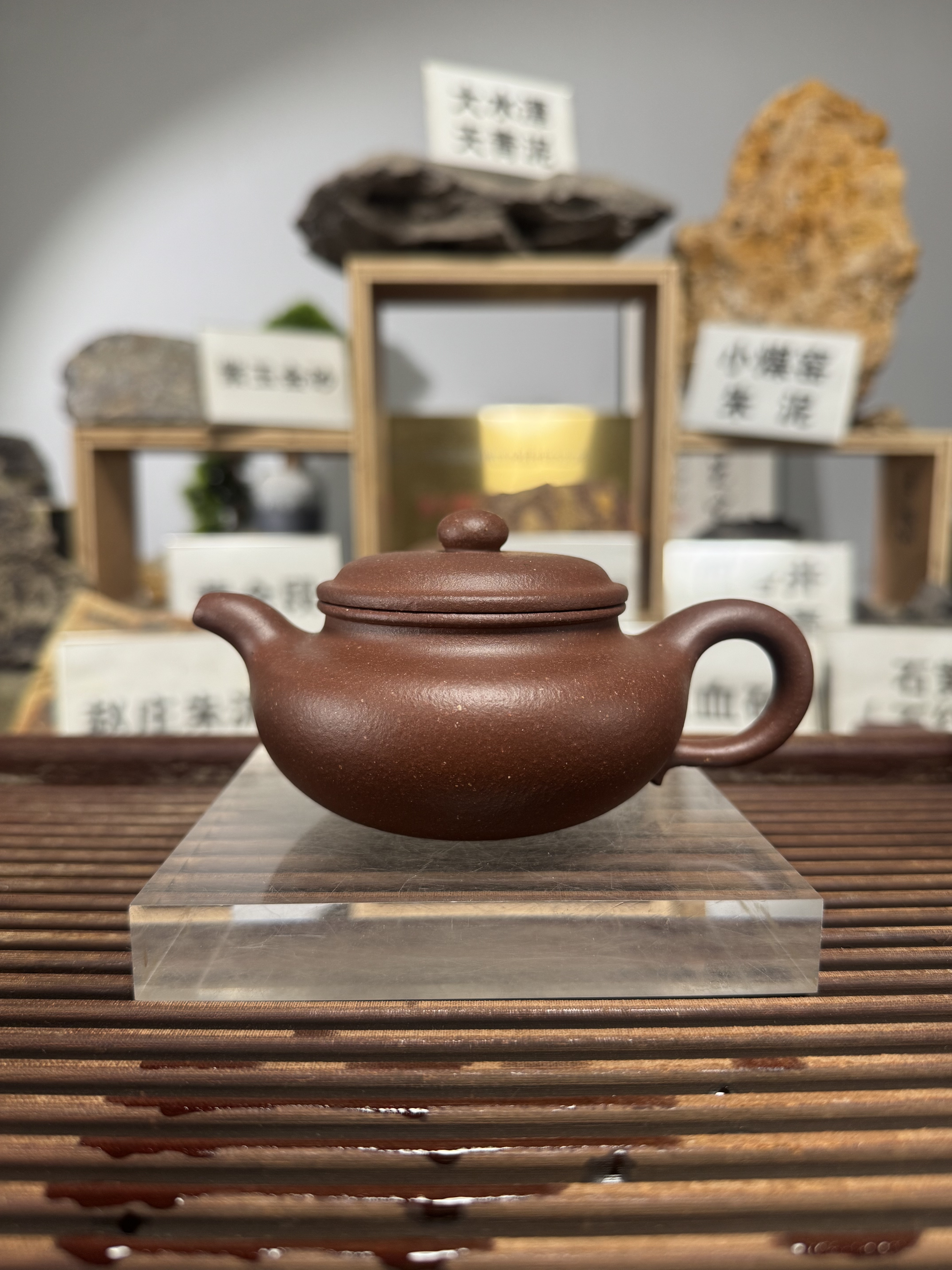 黄龙山手磨四号井老底槽青仿古壶