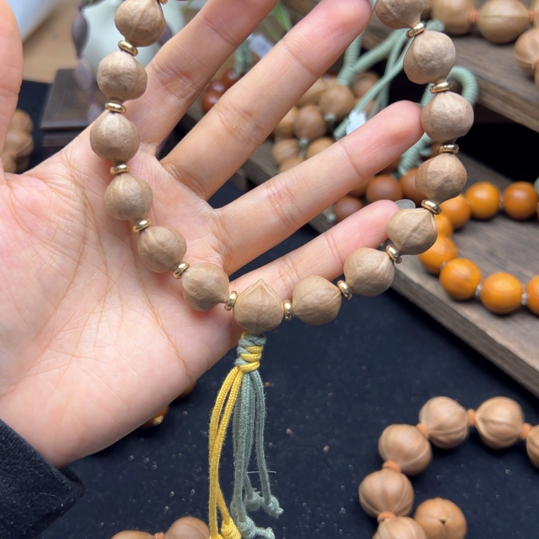 手串橄榄核1.3蜜桃臀