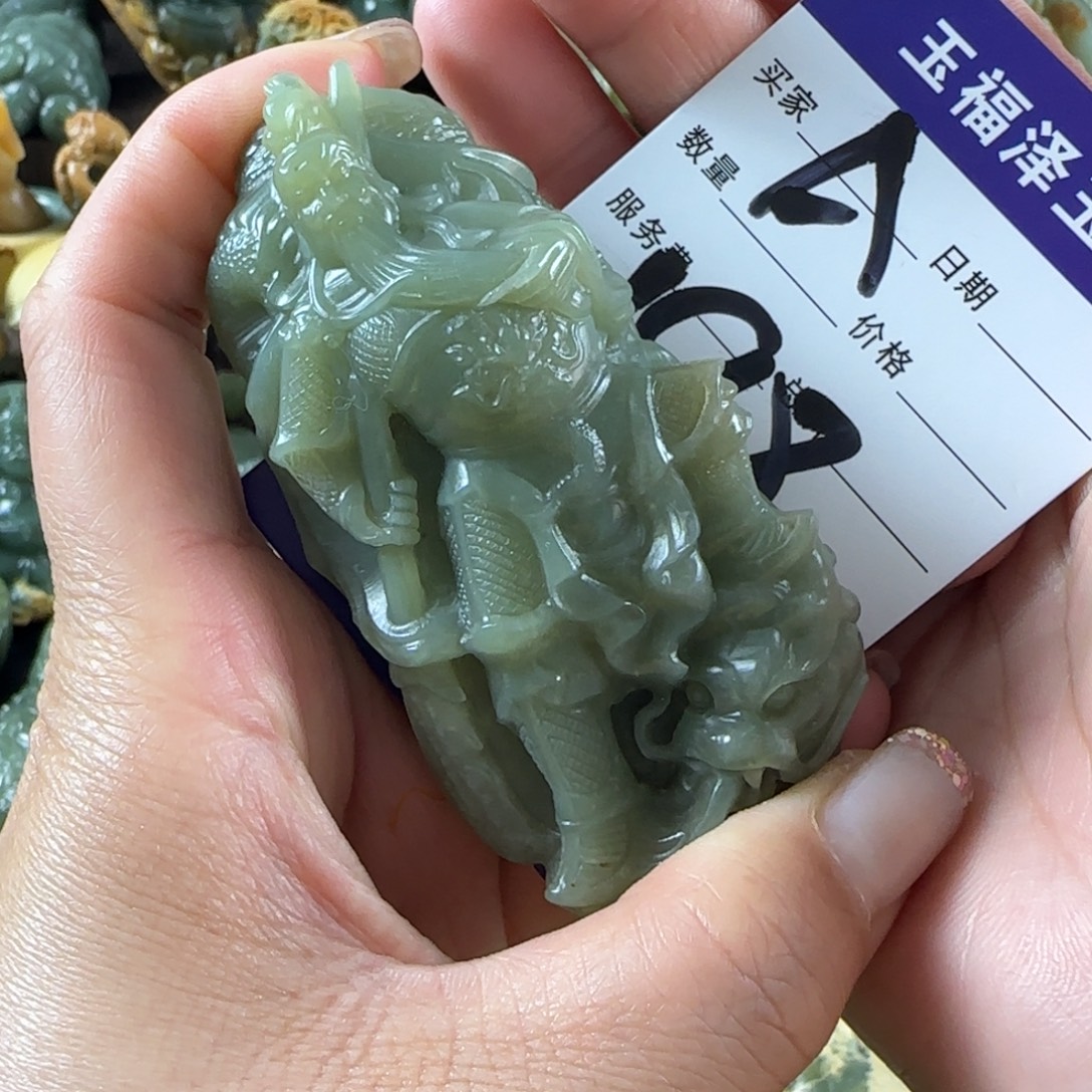 森***凌透闪石质玉未镶嵌把件