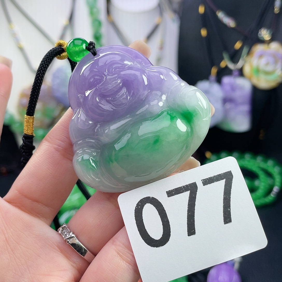 翡翠未镶嵌吊坠(赠链)