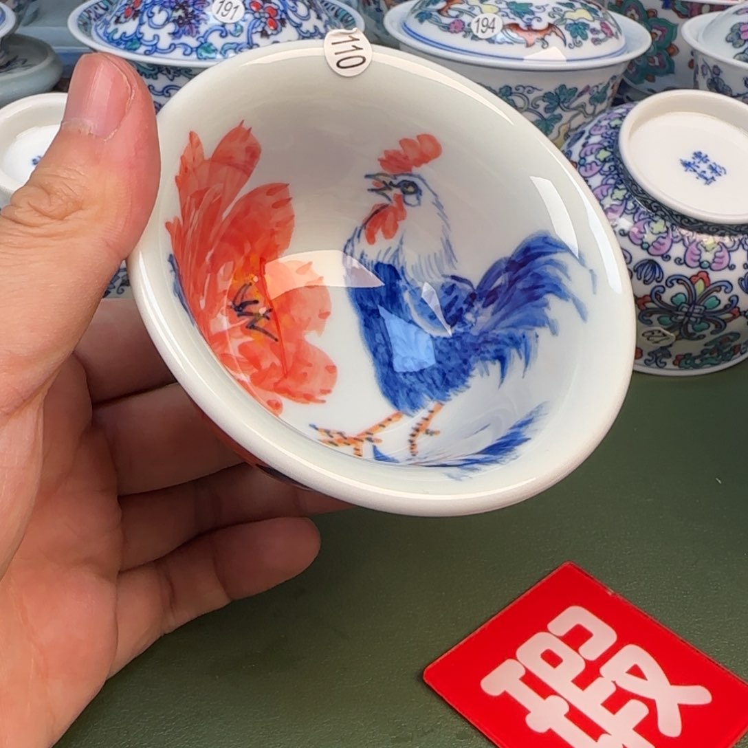 彦祖纯手工手绘茶具110