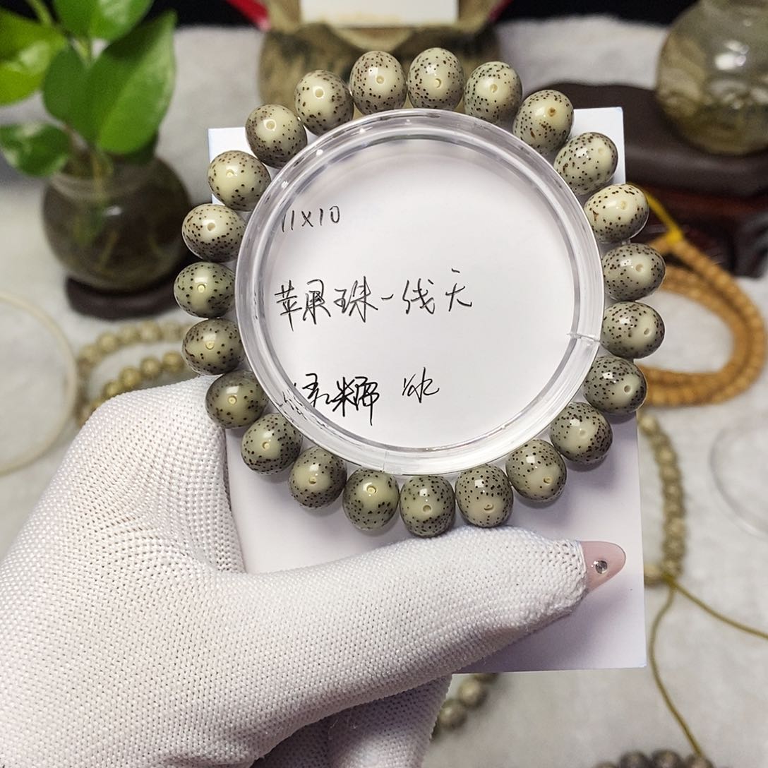 星月菩提吊坠星月菩提手串