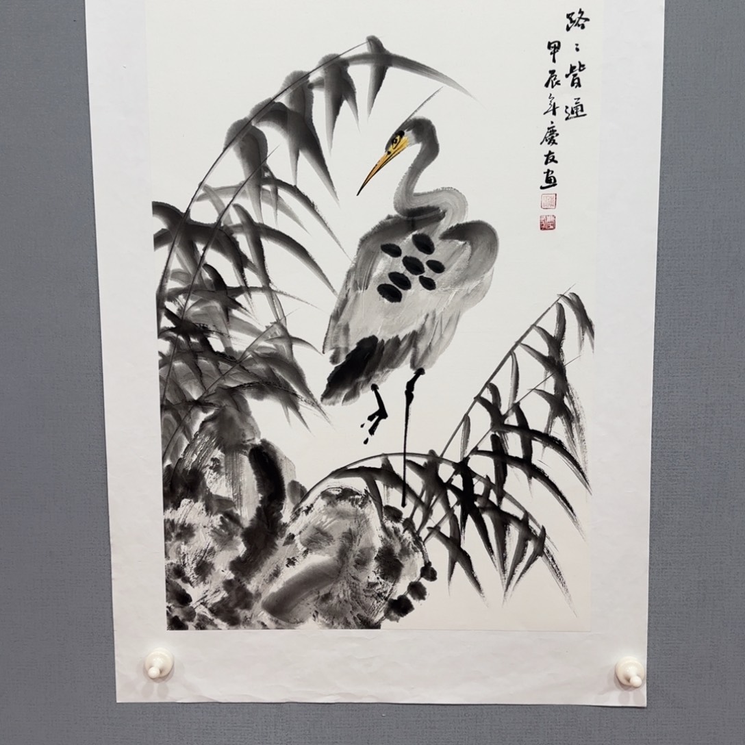 国画庆友精品作品