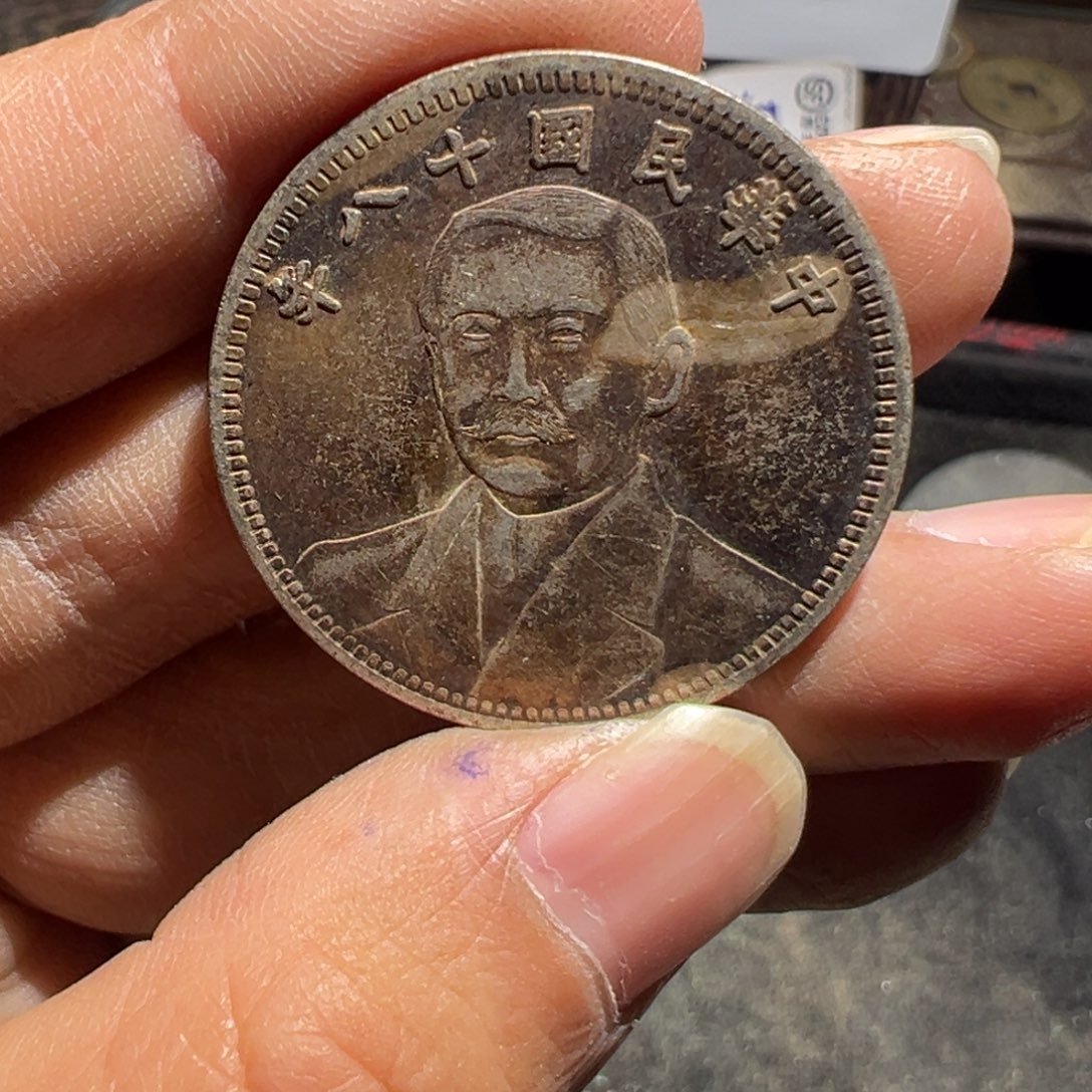 正***德小陈小陈  手机挂件工艺品 049