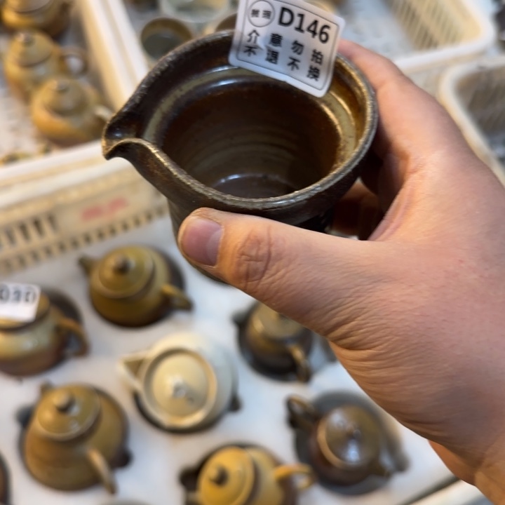 粗砂茶壶大家新年好！