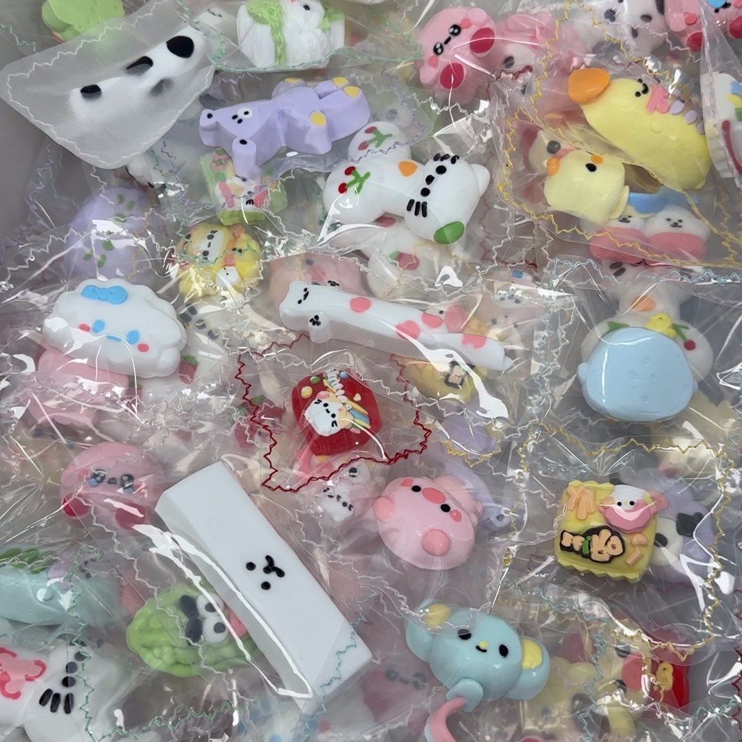 塑料补邮链接自主补邮