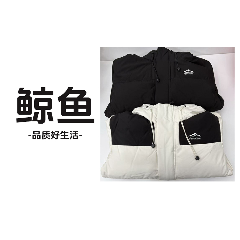 秋冬保暖上衣 情侣款羽绒服 07331