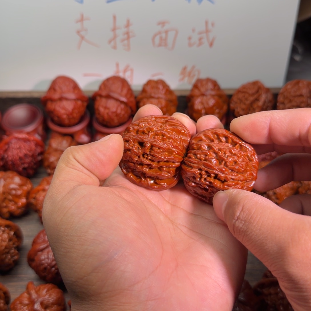 i***·四座楼宝贝宝贝宝贝