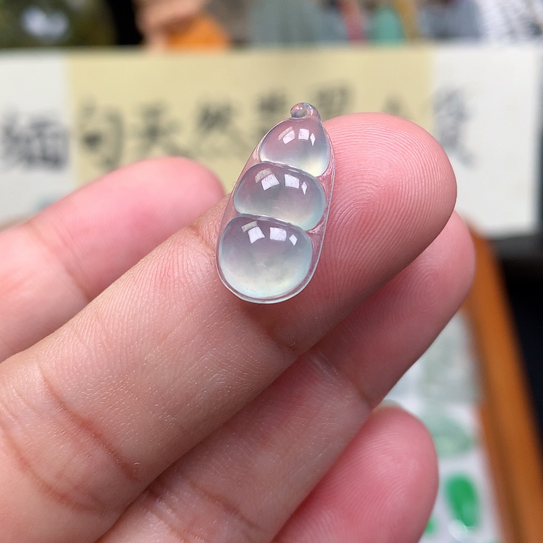 翡翠裸石缅甸天然A货翡翠冰种豆子