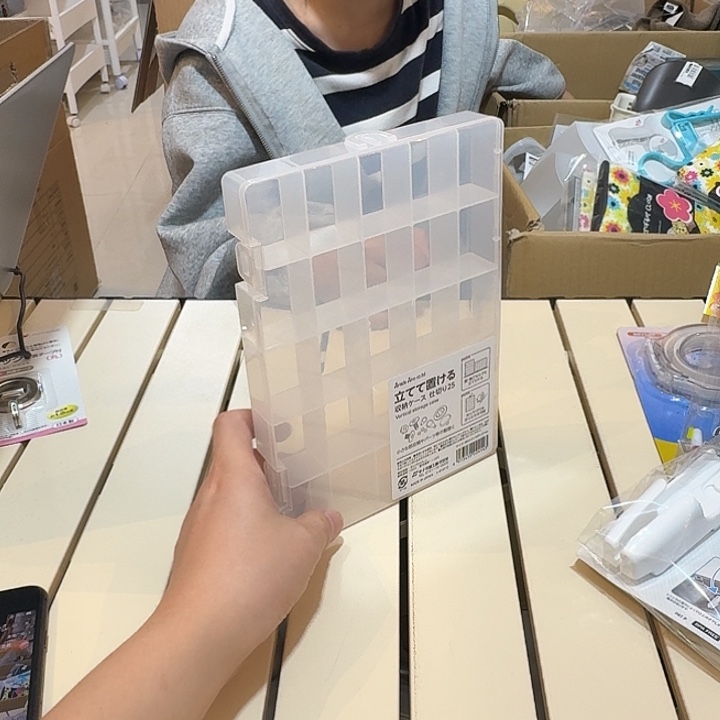 塑料这个时候我们