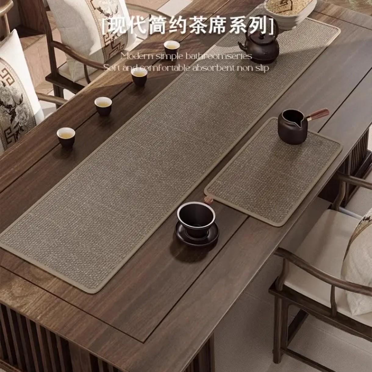 亚麻编织简约吸水茶席桌旗茶几桌垫防滑咖啡杯垫茶桌垫轻奢茶台垫