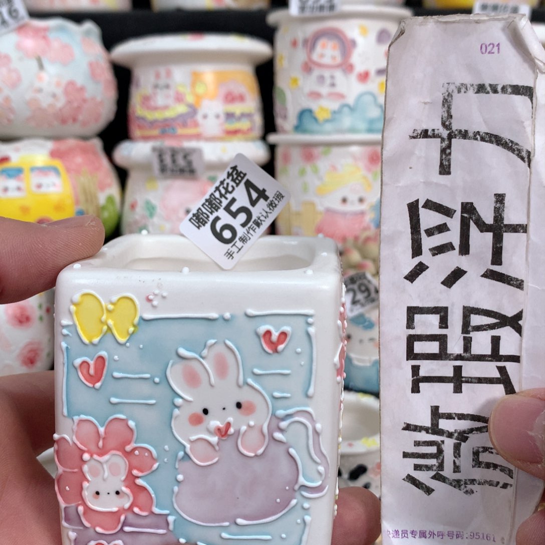 陶瓷654嘟嘟嘟嘟