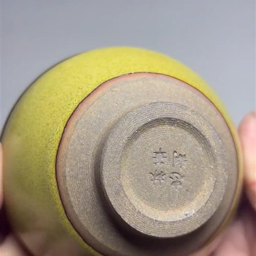 【闪购商品】茶盏-154............