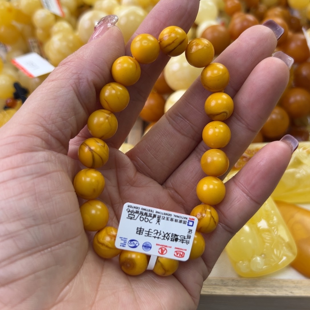 琥珀珠宝奇石未镶嵌