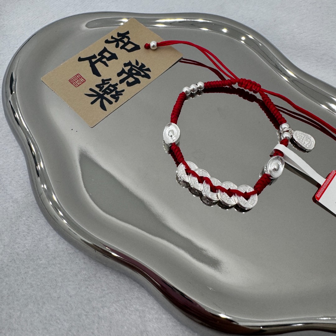 足银手链 足银手链 五帝钱小红绳款 DIY银饰手链 女神节礼物百搭