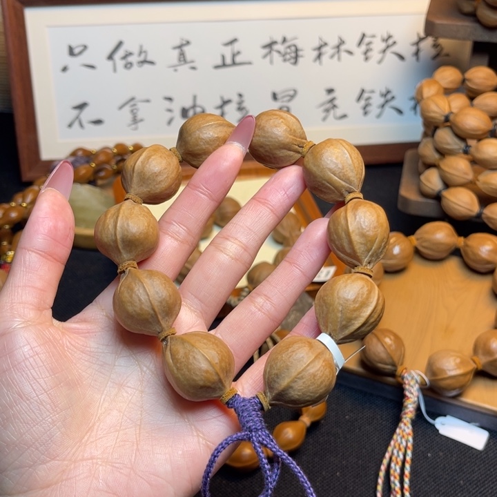 柠***宁橄榄核手串/手链22.27精品梅林铁核