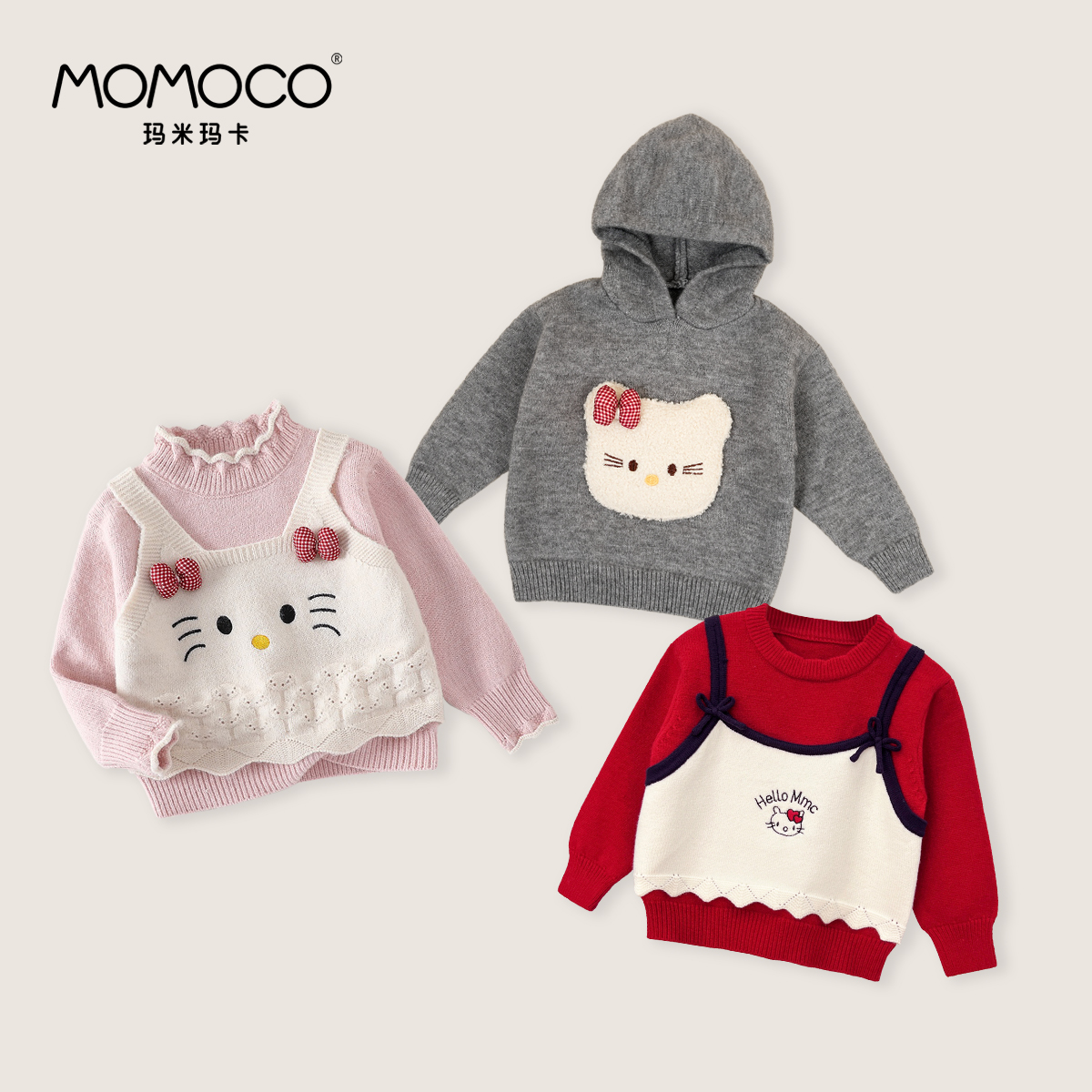 MOMOCO2025新款秋冬女宝可爱小猫咪假两件百搭毛衣77830127002&32