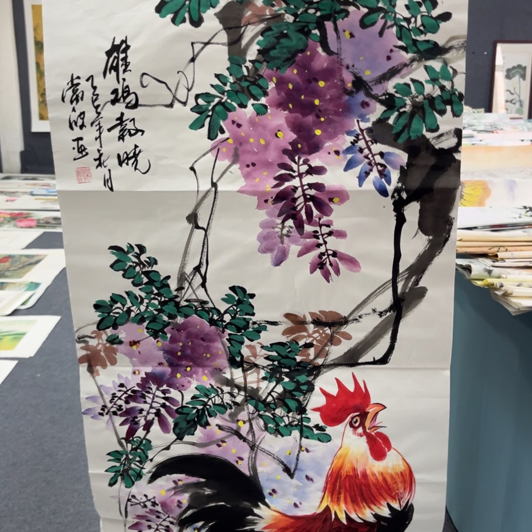 国画我们的目标就是成为更