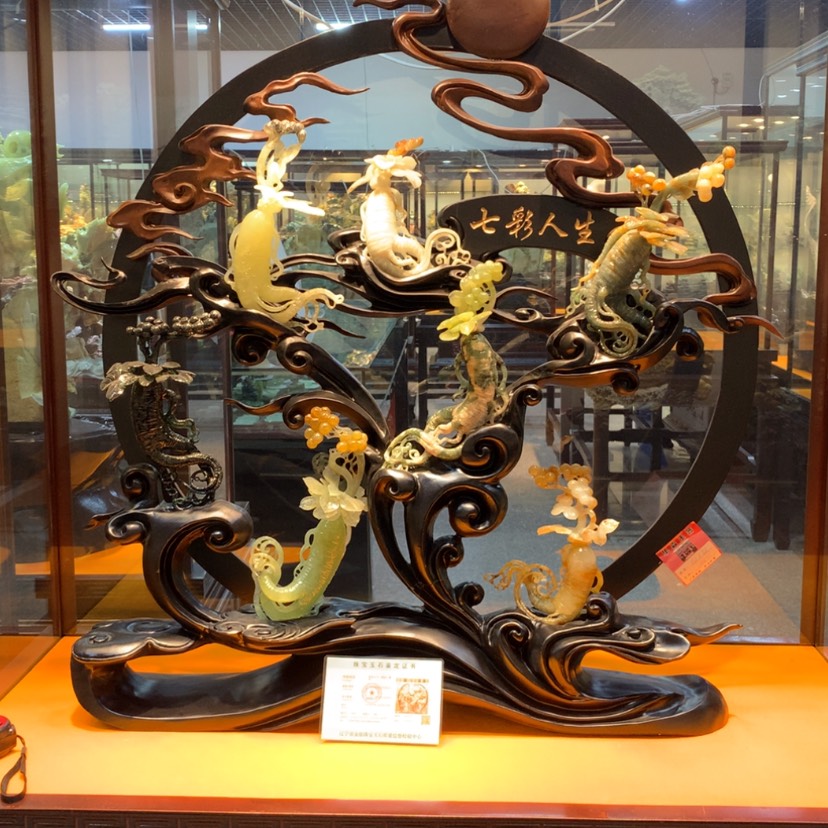 【闪购商品】蛇纹石玉摆件覆膜未镶嵌