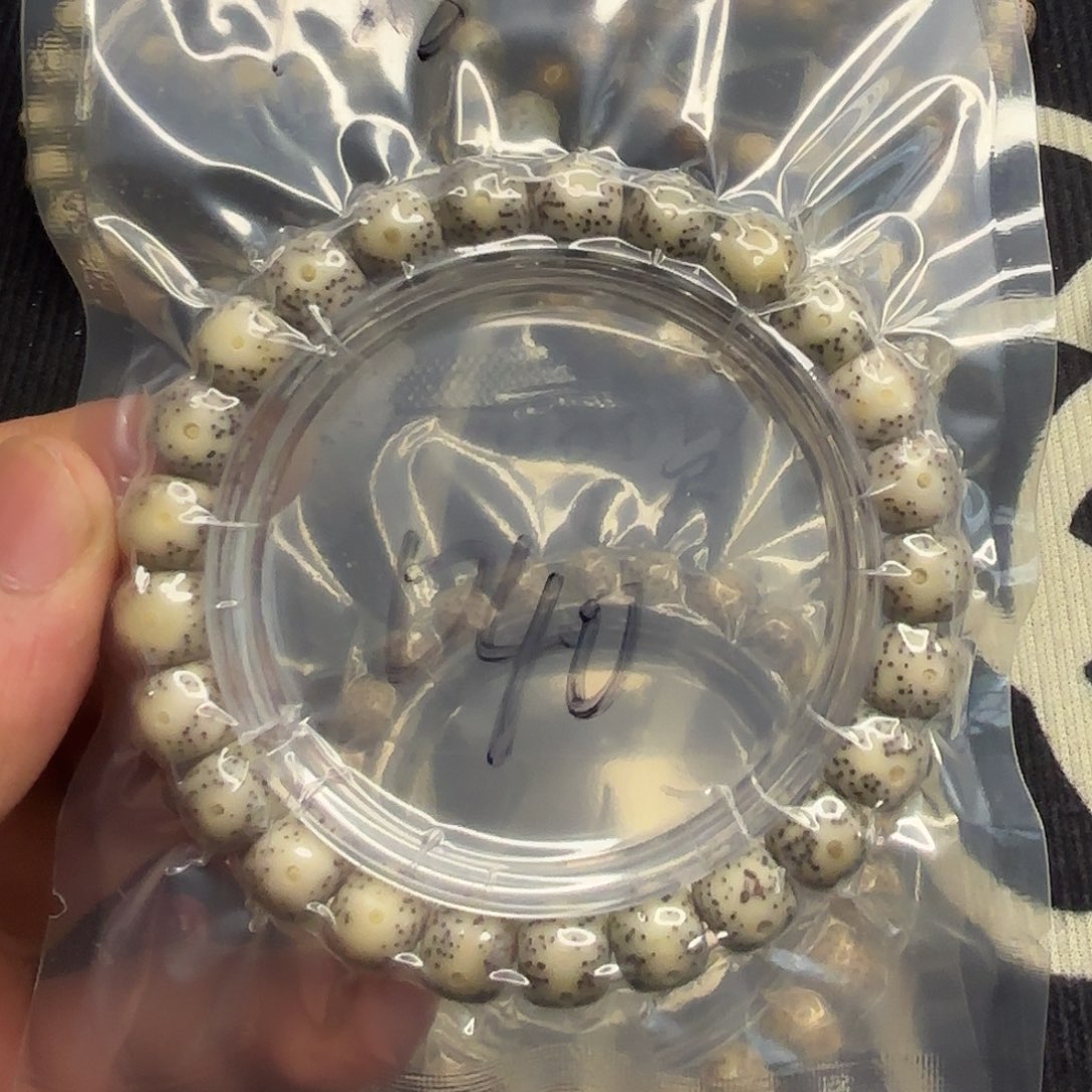 手串星月菩提黄金瞳040