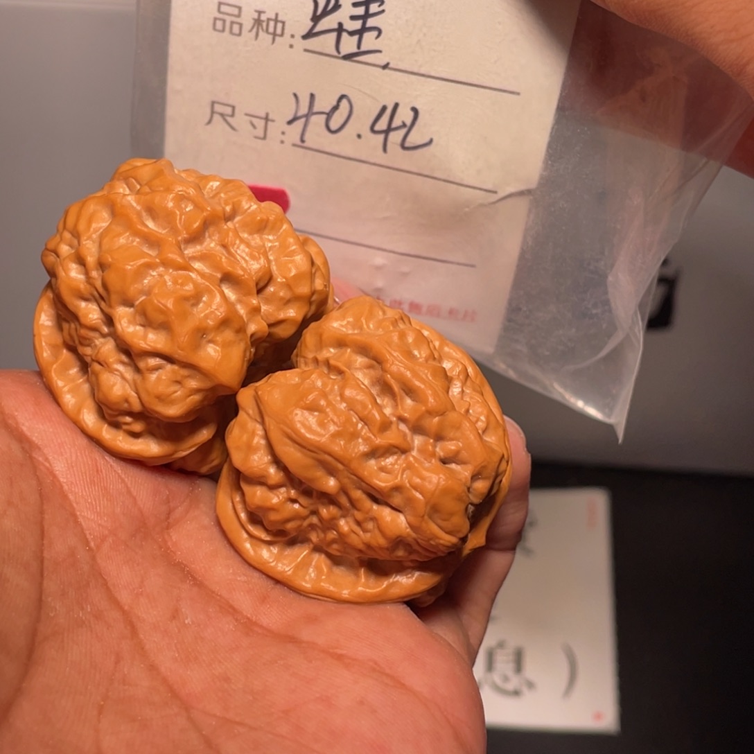 文玩核桃吊坠文玩核桃