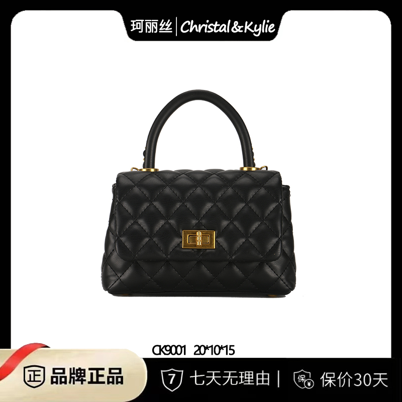 【童也】Christal&Kylie新款2024小方包手提链条单肩包CK9001当天发