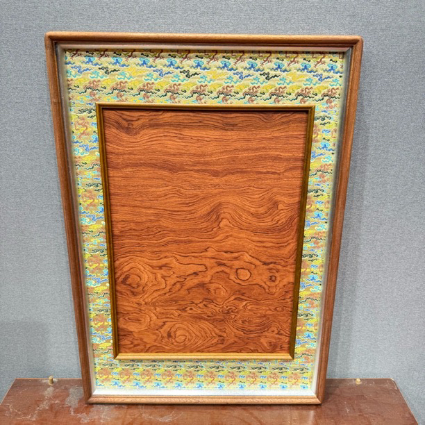 【近思】65x45乌檀五彩游龙框中框【33x46画芯】