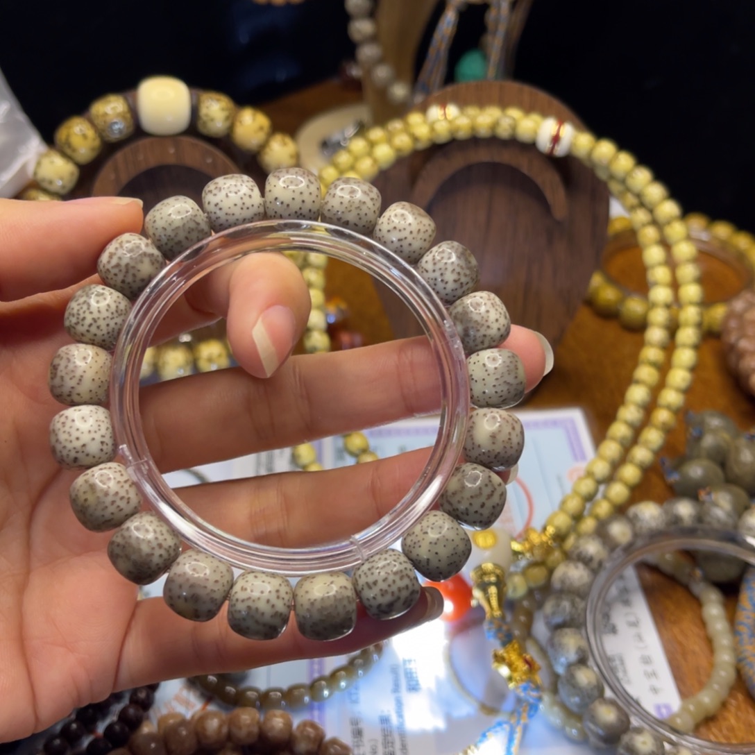 星月菩提吊坠粉糯冰11