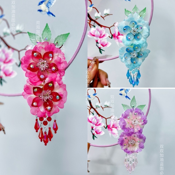 【琼枝花缀】戏曲配饰花旦头饰黄梅戏小姐丫鬟高档多用鸭嘴夹款