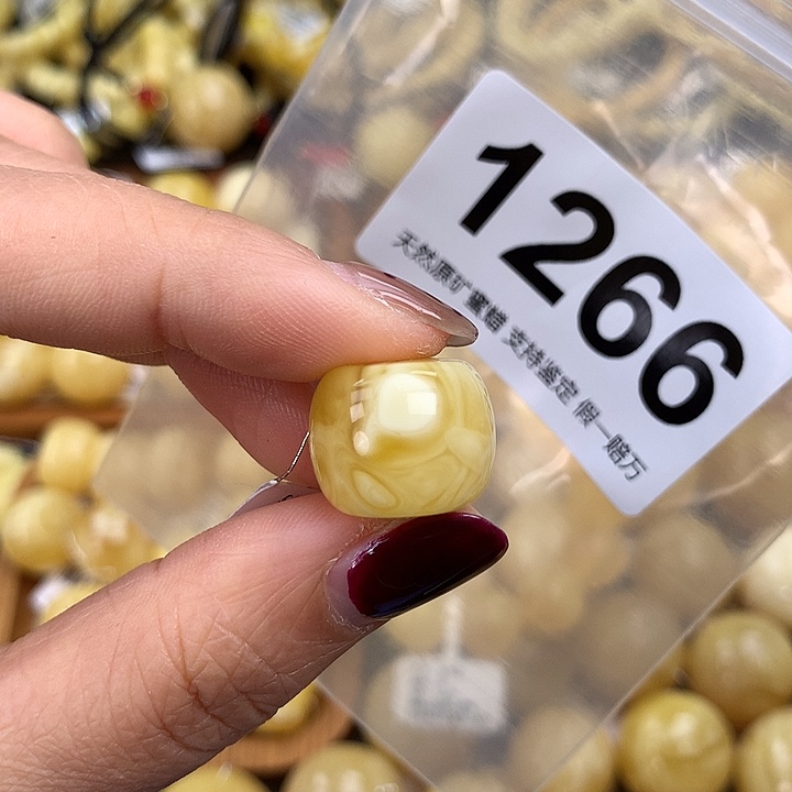 蜜蜡未镶嵌珠宝奇石16.6，高13