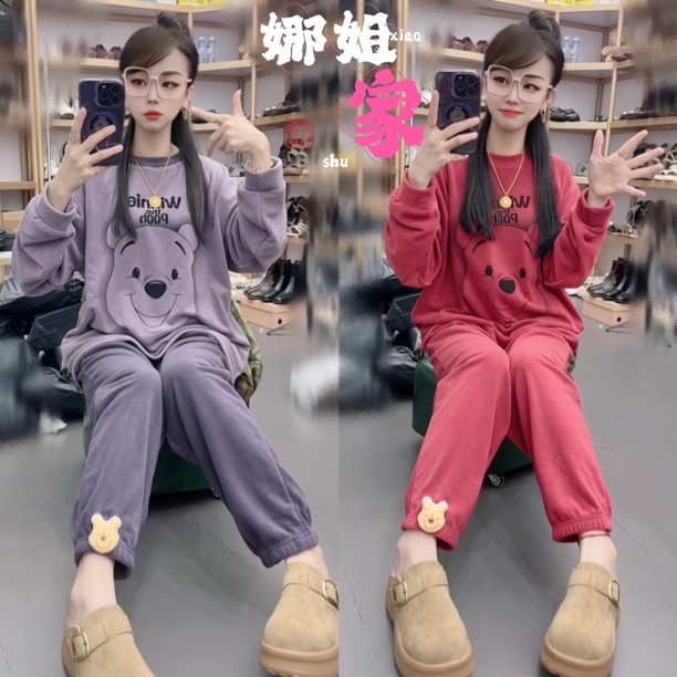 娜姐家2025新款加厚海岛绒可外穿居家睡衣套装693